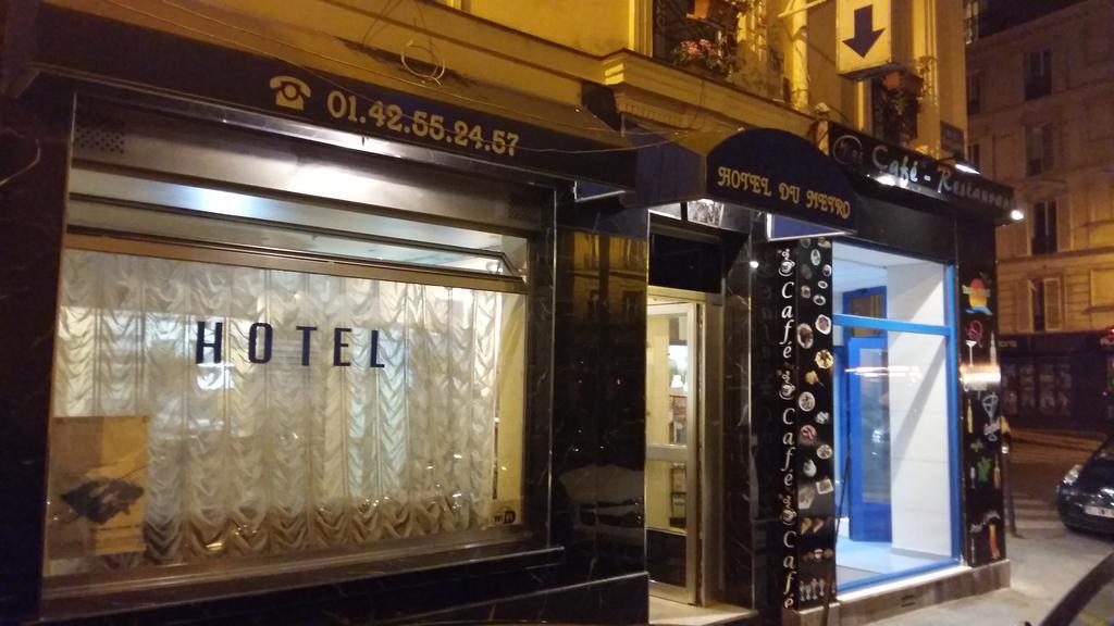 Hotel Du Metro 파리 외부 사진